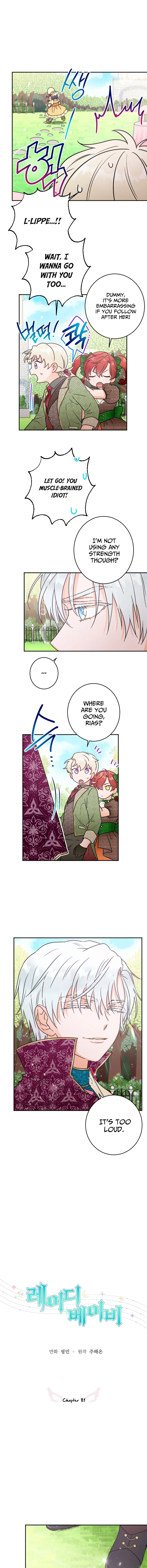 Lady Baby Chapter 81 page 3