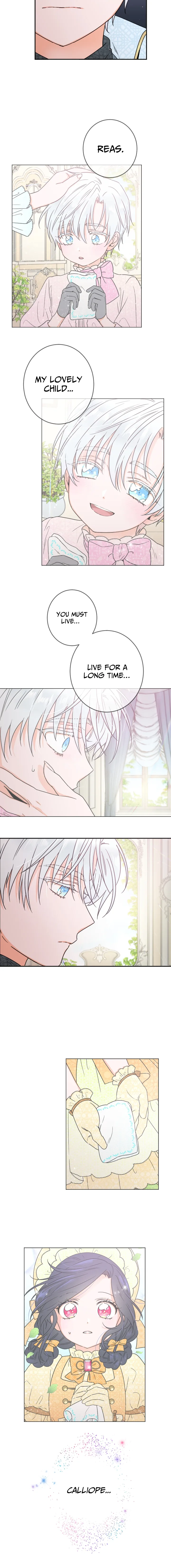 Lady Baby Chapter 84 page 10