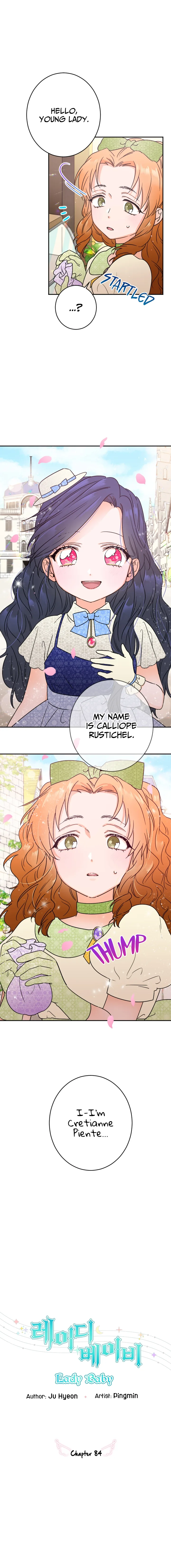 Lady Baby Chapter 84 page 3