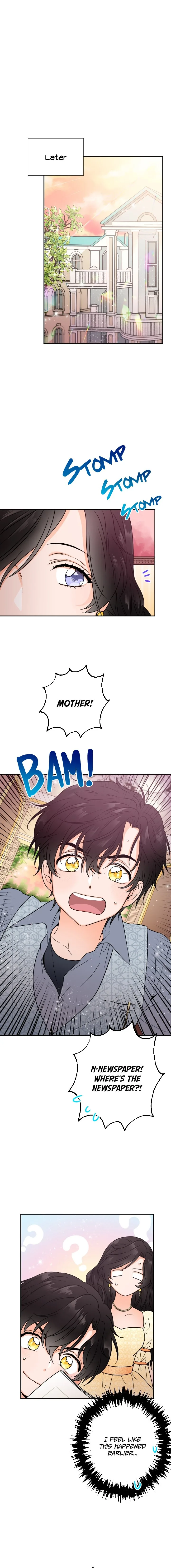 Lady Baby Chapter 85 page 13