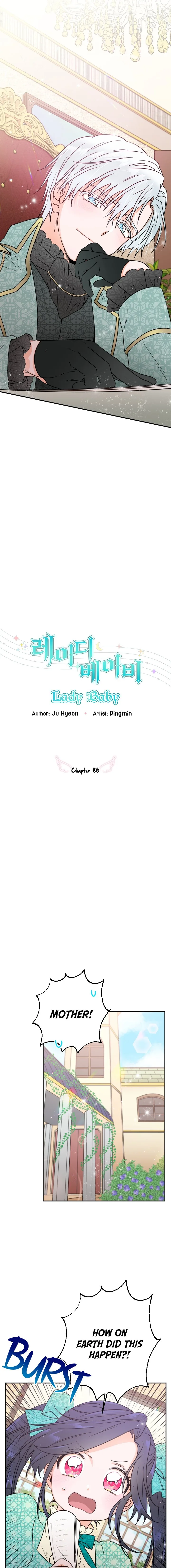 Lady Baby Chapter 86 page 7