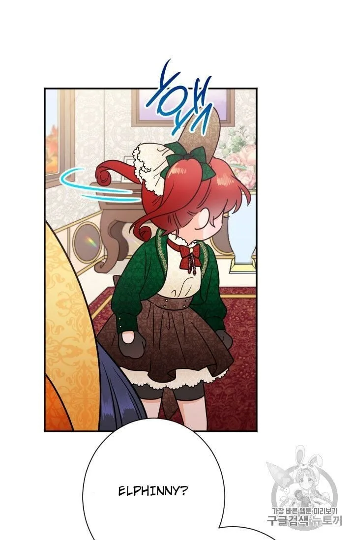 Lady Baby Chapter 88 page 34