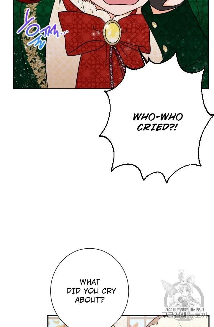 Lady Baby Chapter 88 page 36