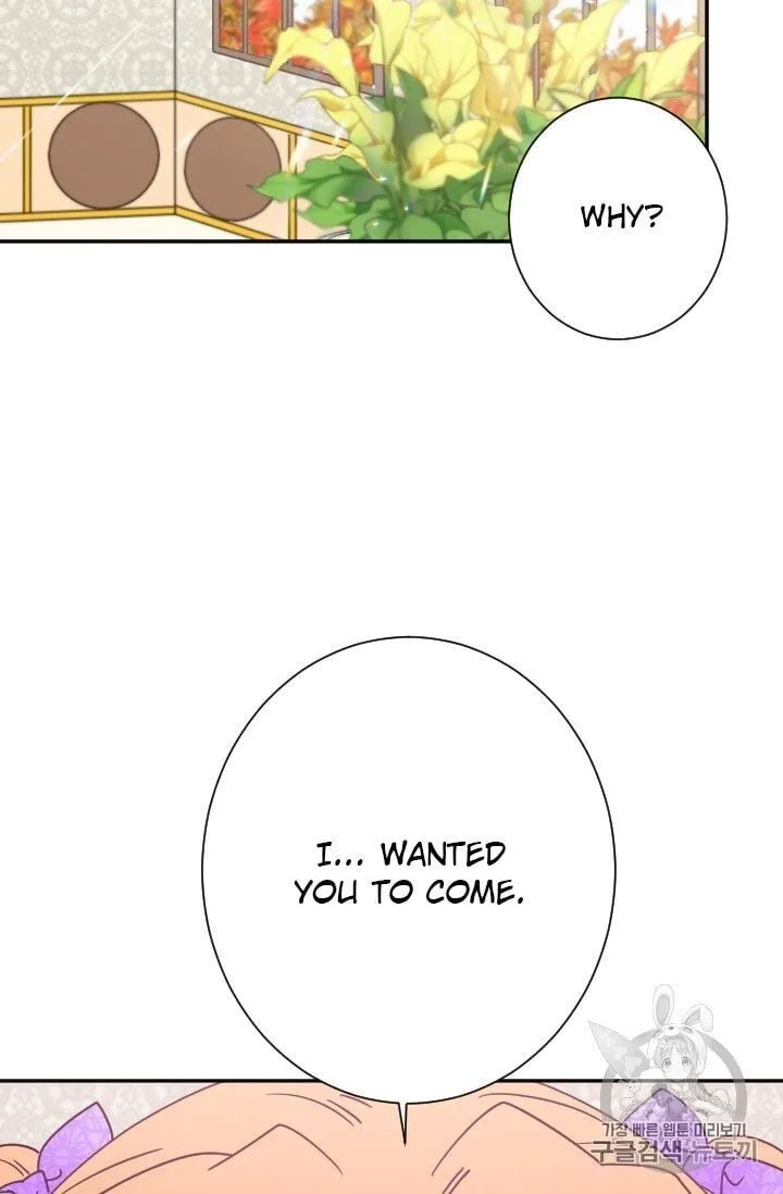 Lady Baby Chapter 88 page 56