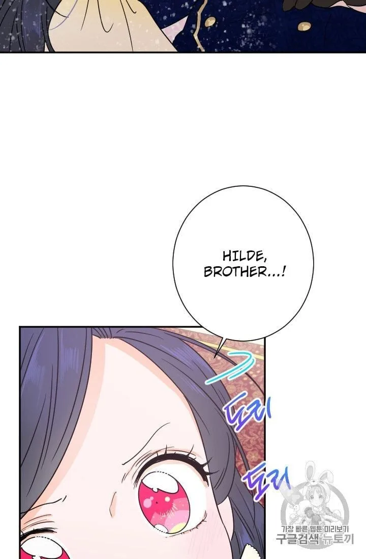 Lady Baby Chapter 88 page 42