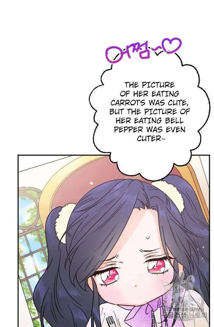 Lady Baby Chapter 88 page 20
