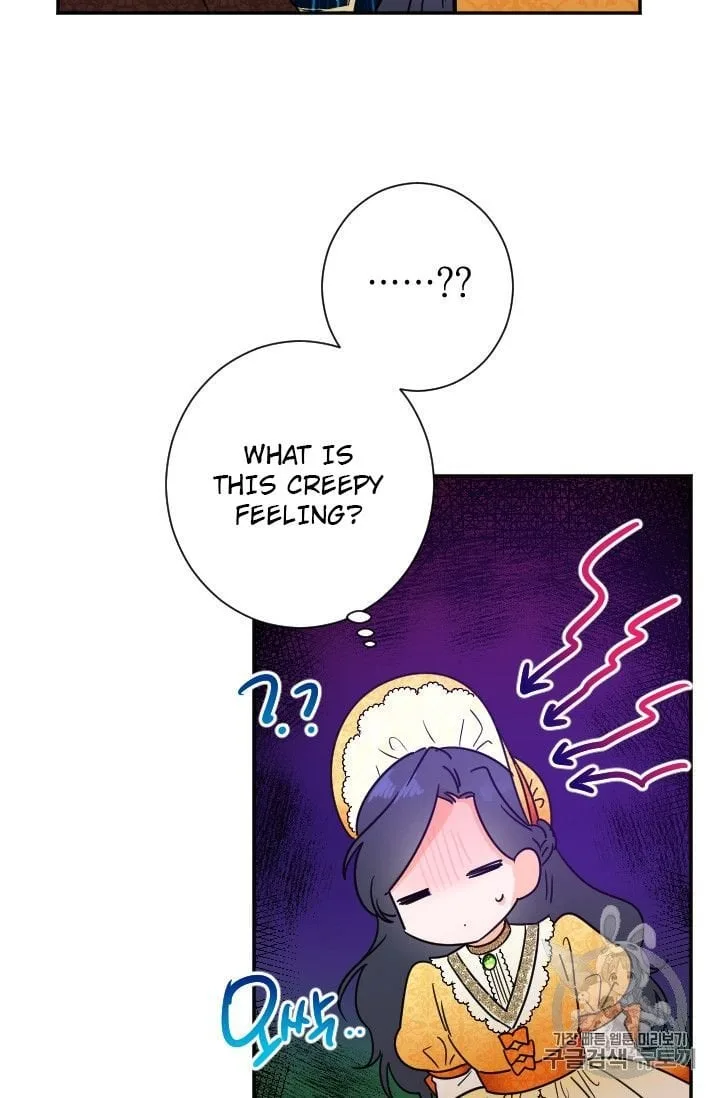Lady Baby Chapter 88 page 47