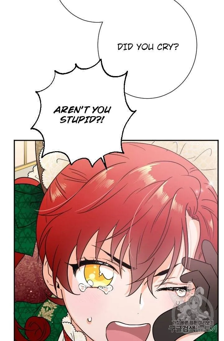 Lady Baby Chapter 88 page 35