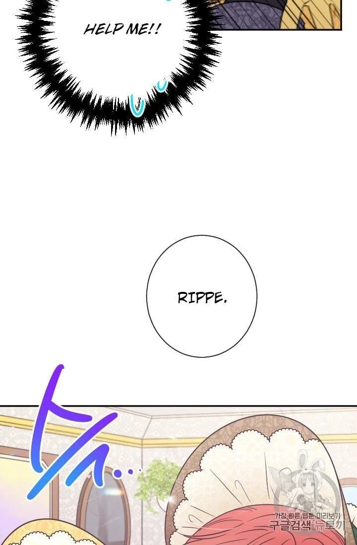 Lady Baby Chapter 88 page 10