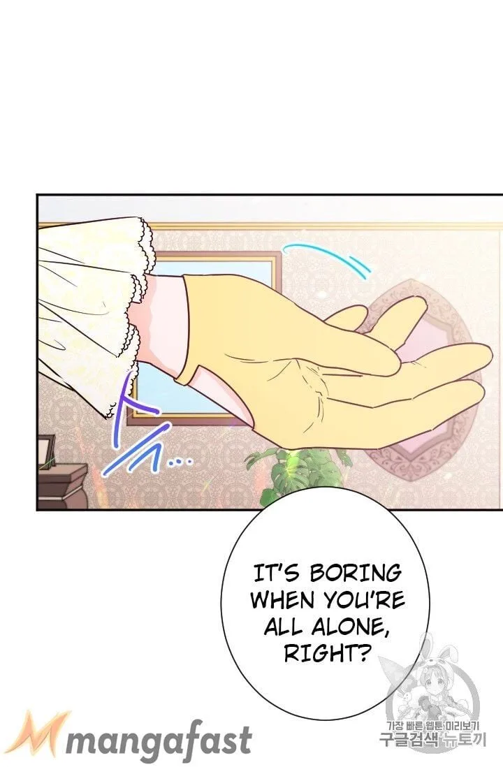Lady Baby Chapter 89 page 14