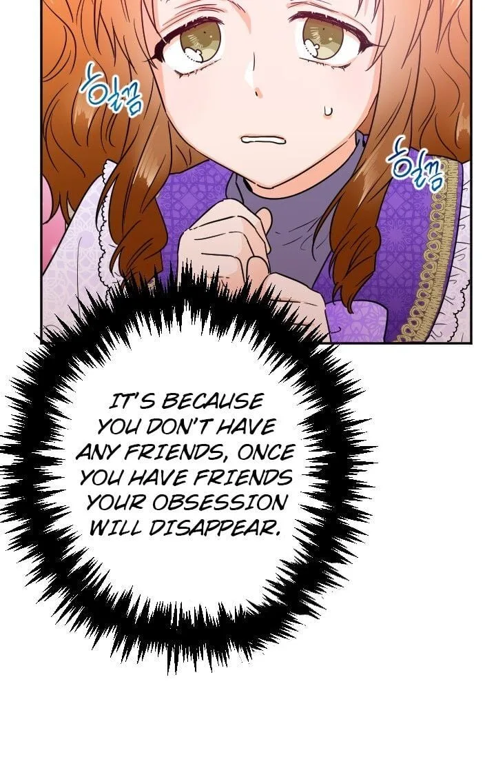 Lady Baby Chapter 89 page 13