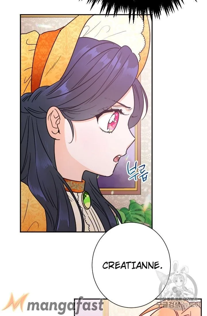 Lady Baby Chapter 89 page 10