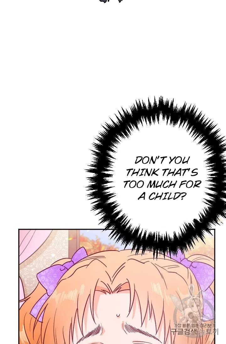 Lady Baby Chapter 89 page 12