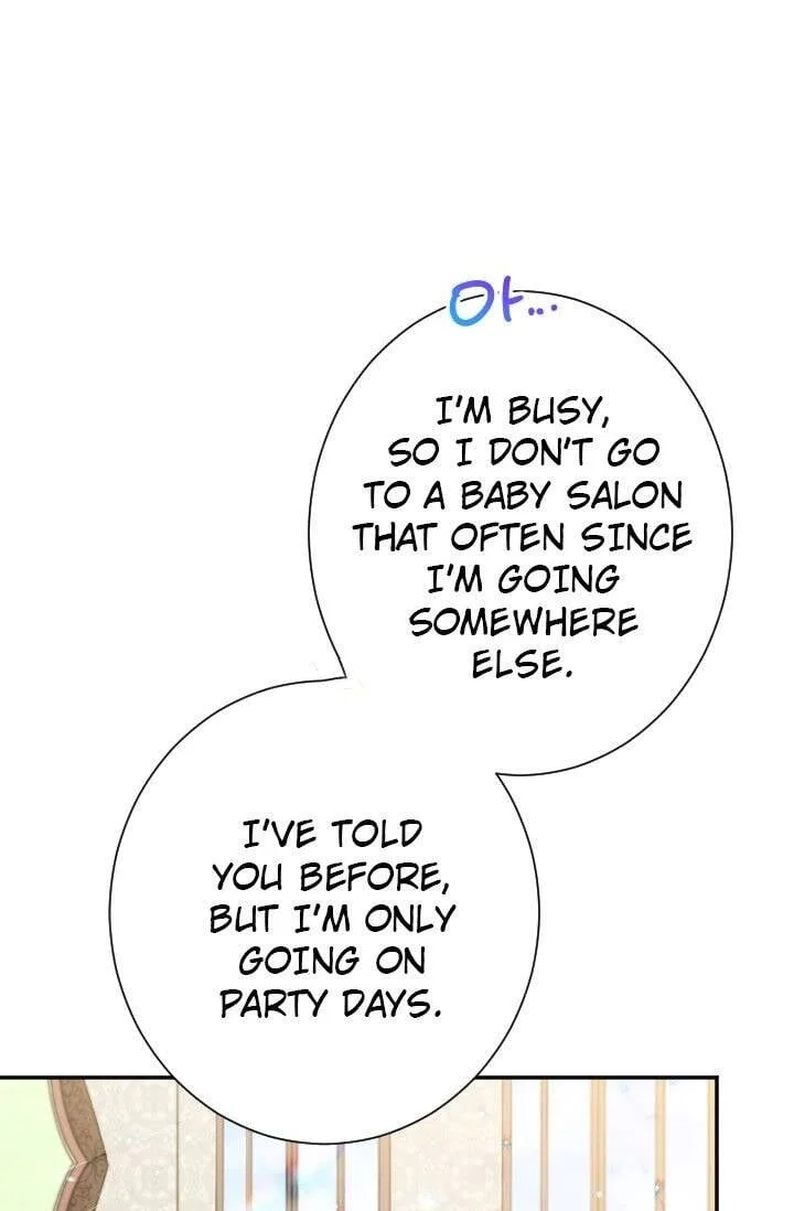 Lady Baby Chapter 89 page 2