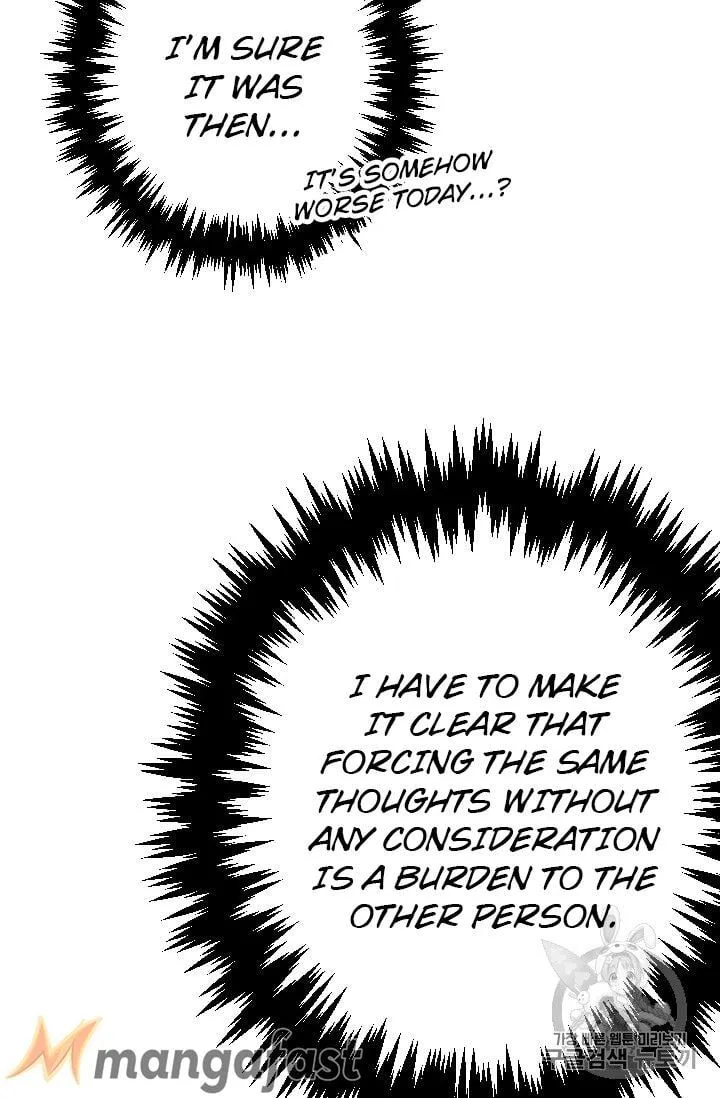Lady Baby Chapter 89 page 9