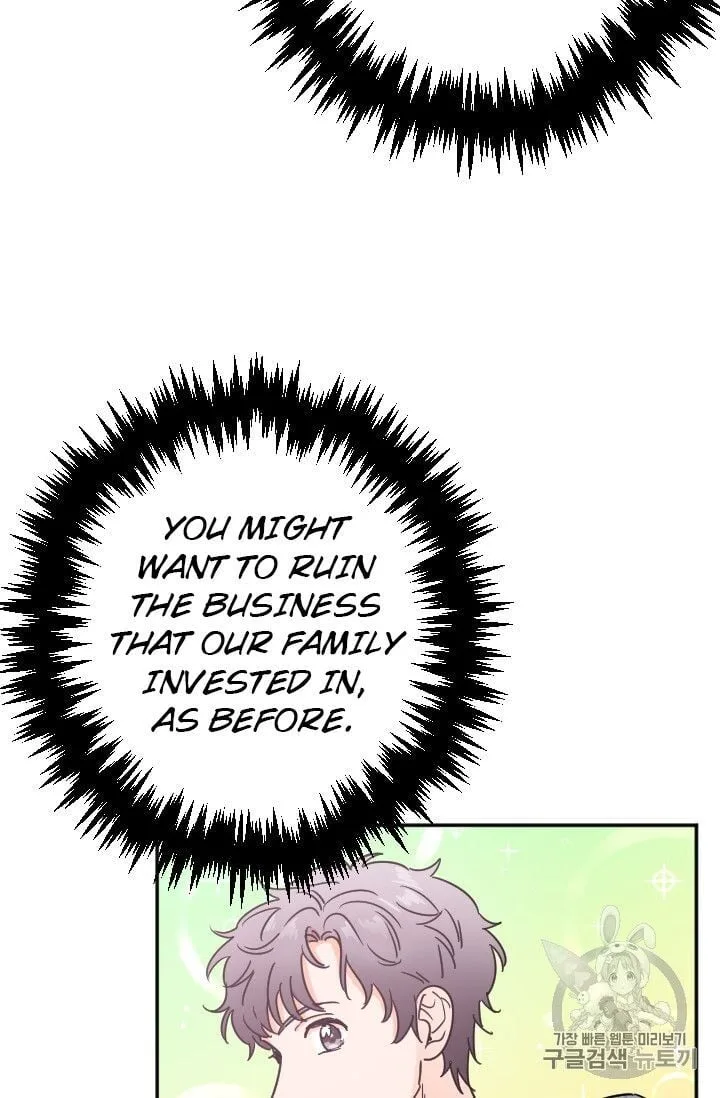Lady Baby Chapter 89 page 26