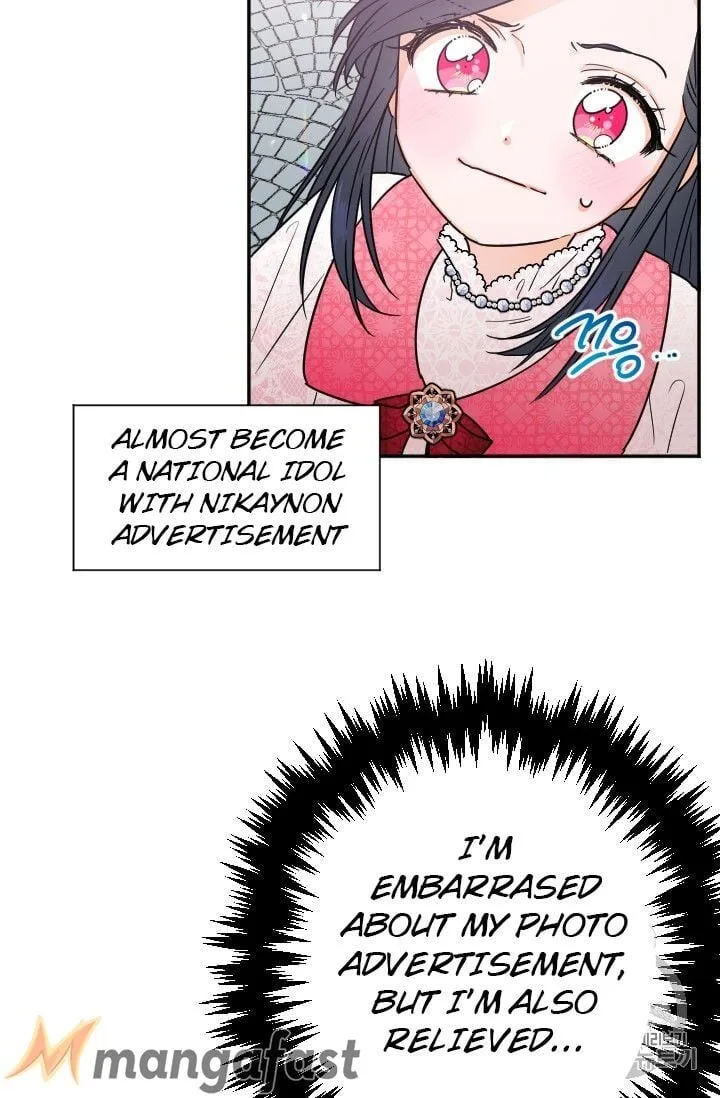 Lady Baby Chapter 89 page 25