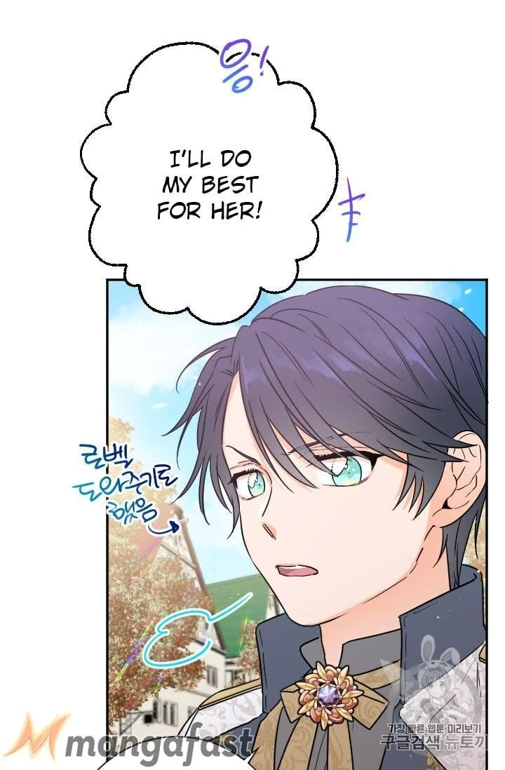 Lady Baby Chapter 89 page 34