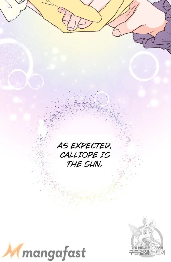 Lady Baby Chapter 89 page 18