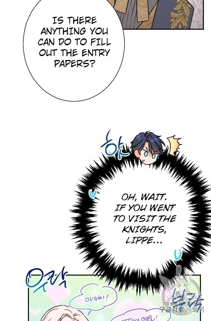 Lady Baby Chapter 89 page 35