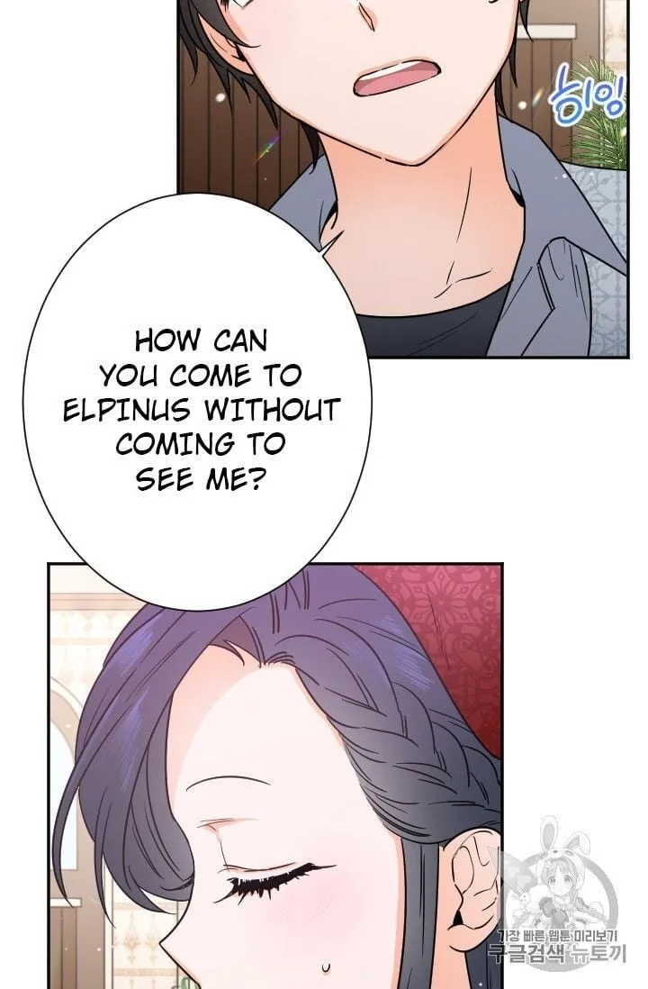 Lady Baby Chapter 89 page 50