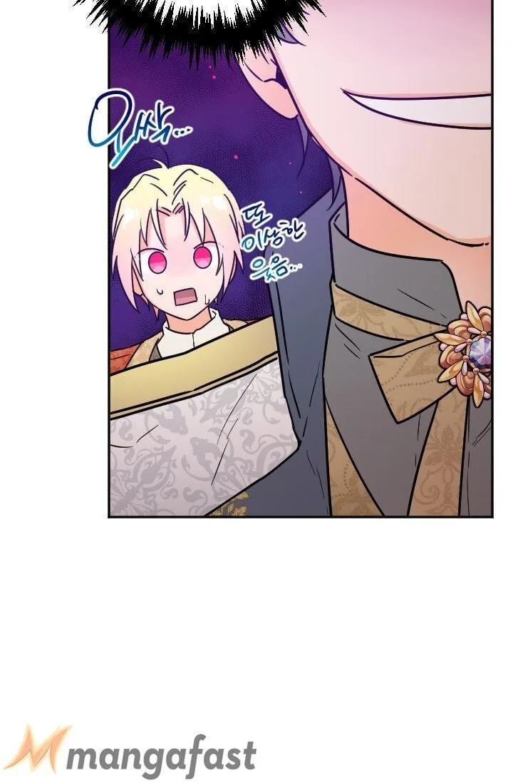 Lady Baby Chapter 89 page 40