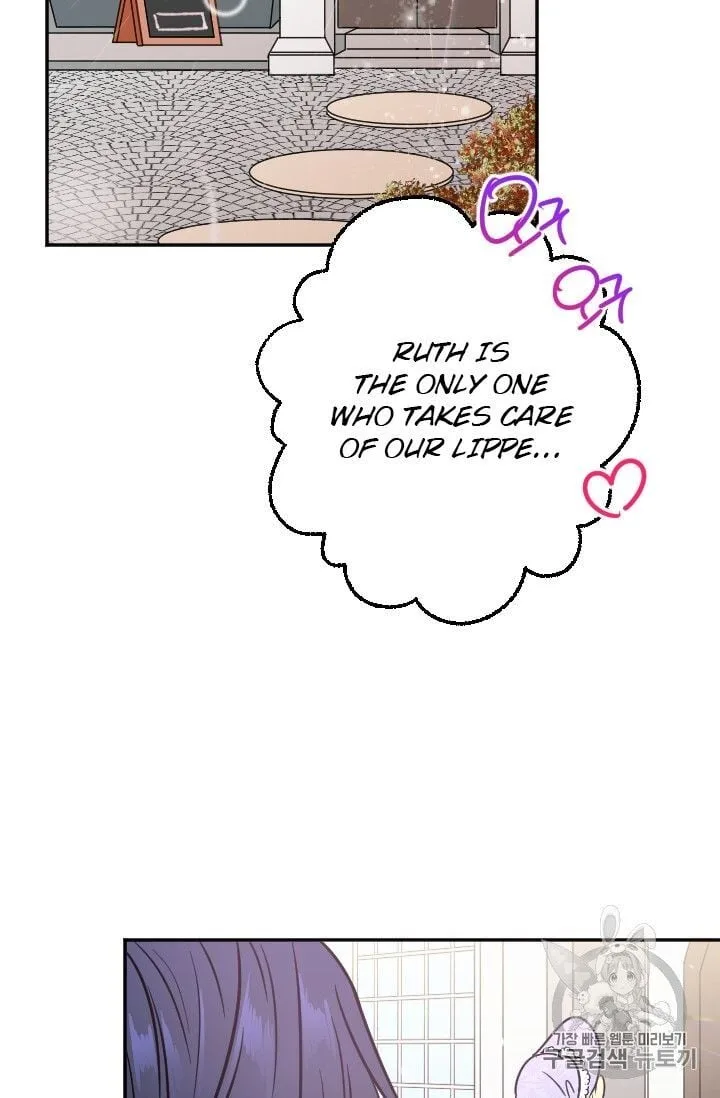 Lady Baby Chapter 89 page 38