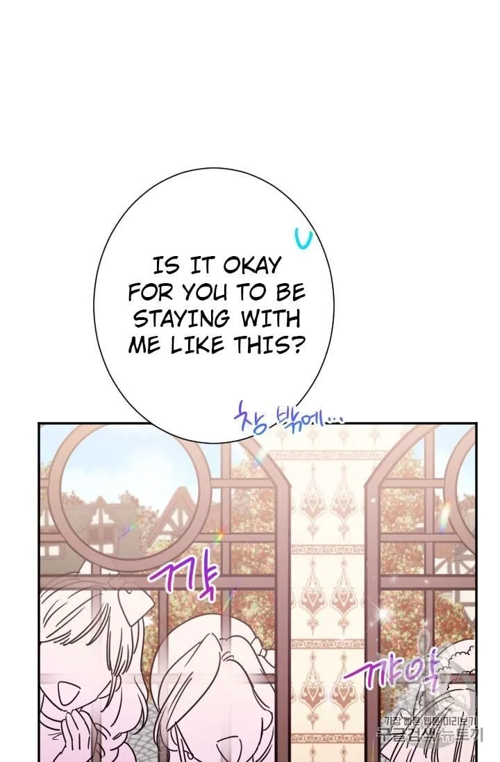 Lady Baby Chapter 89 page 57