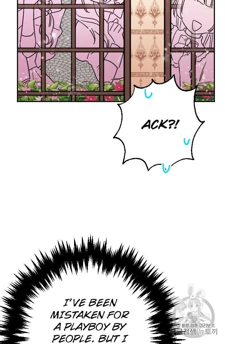 Lady Baby Chapter 89 page 58