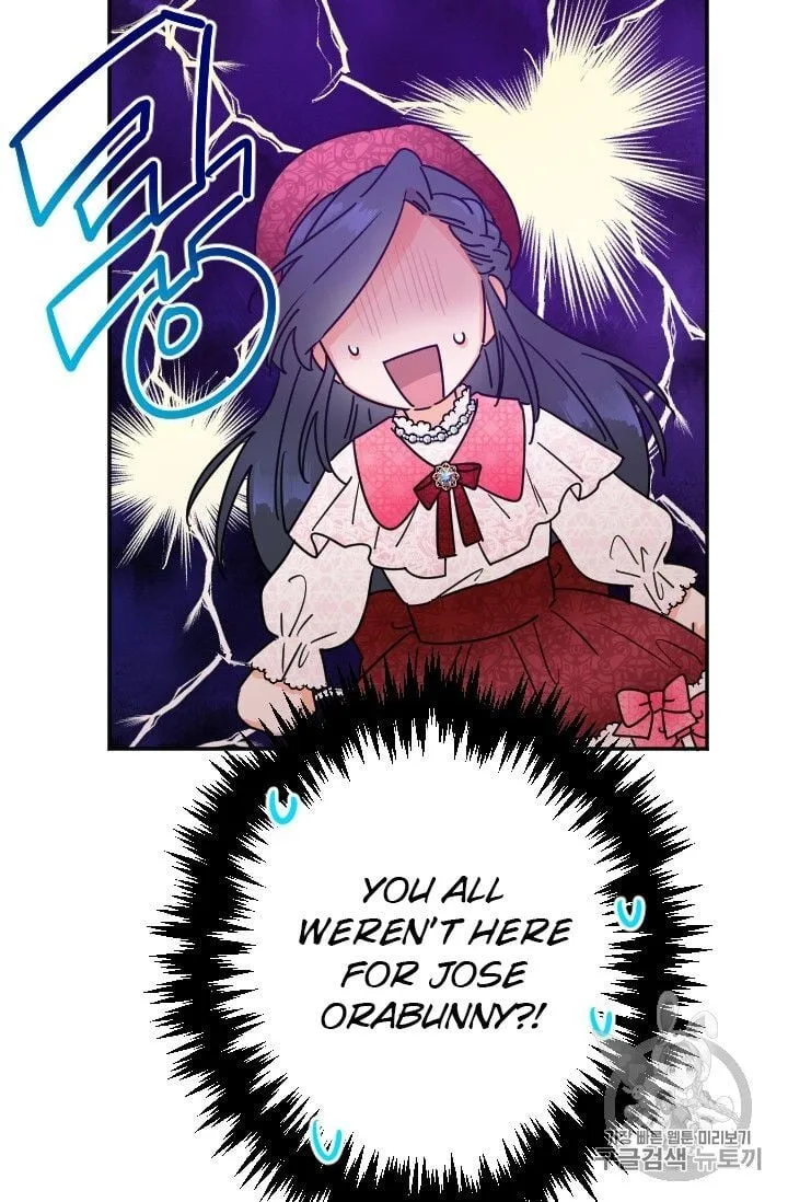 Lady Baby Chapter 89 page 62