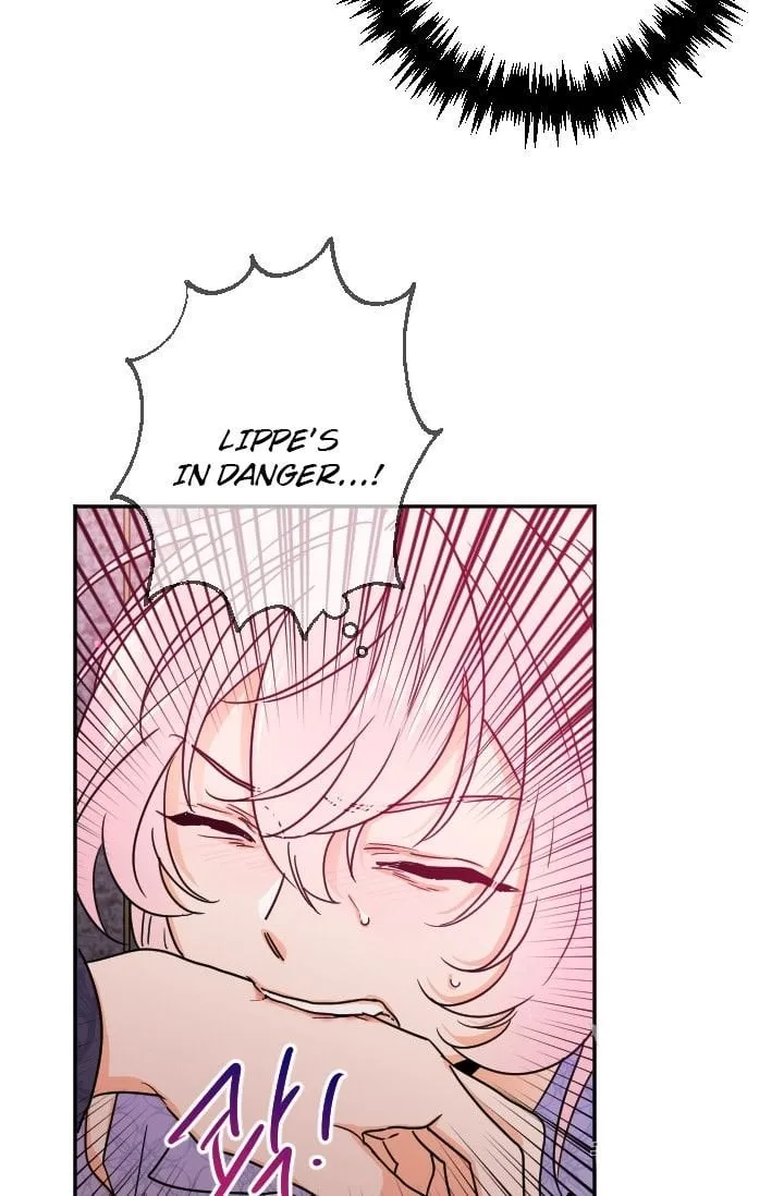 Lady Baby Chapter 93 page 15