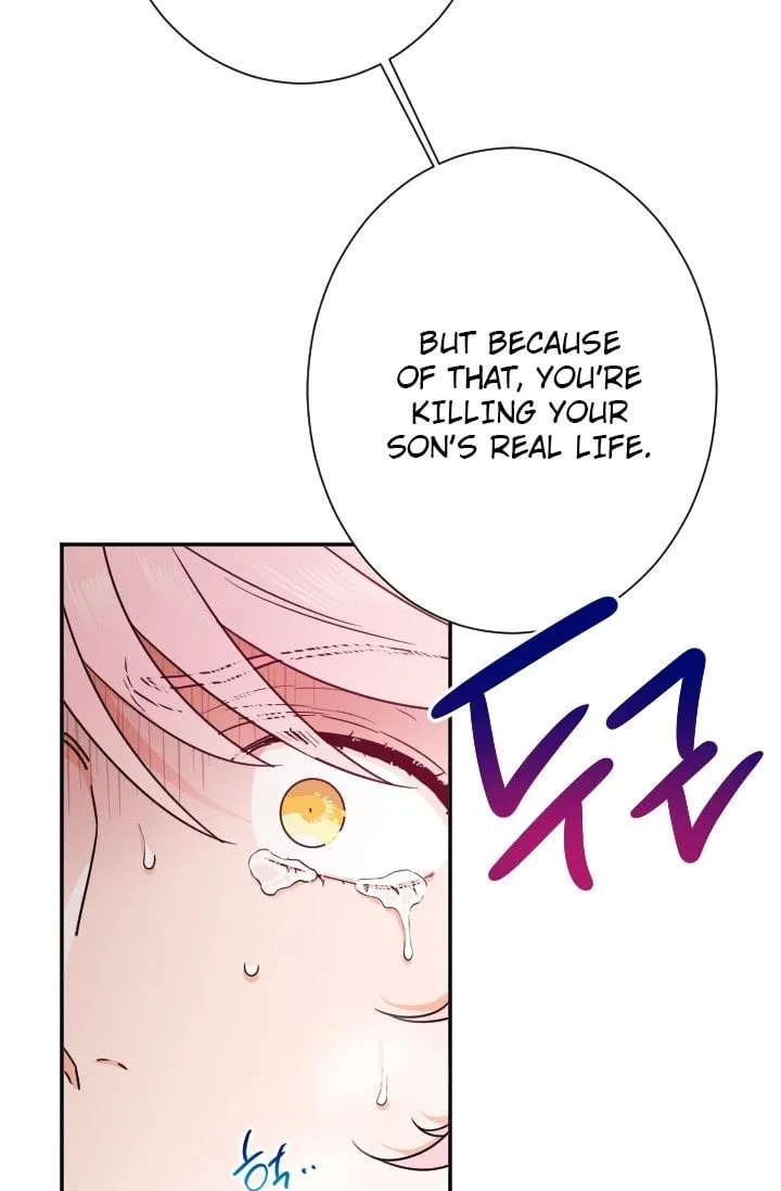 Lady Baby Chapter 93 page 25