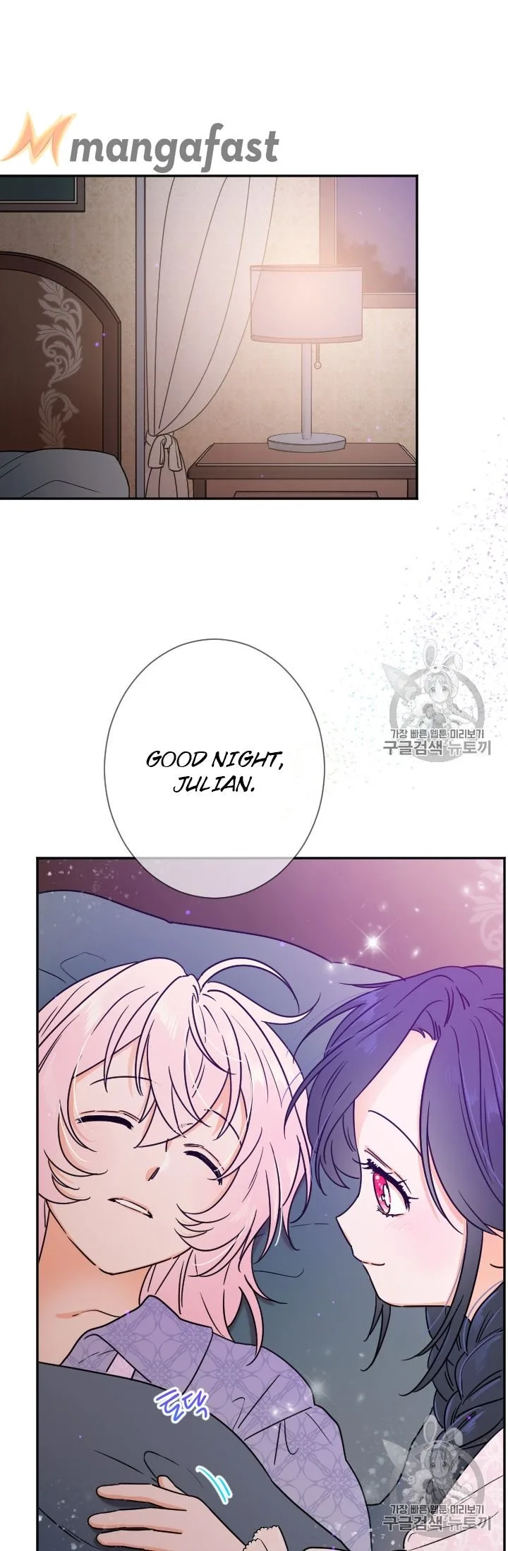 Lady Baby Chapter 93 page 45