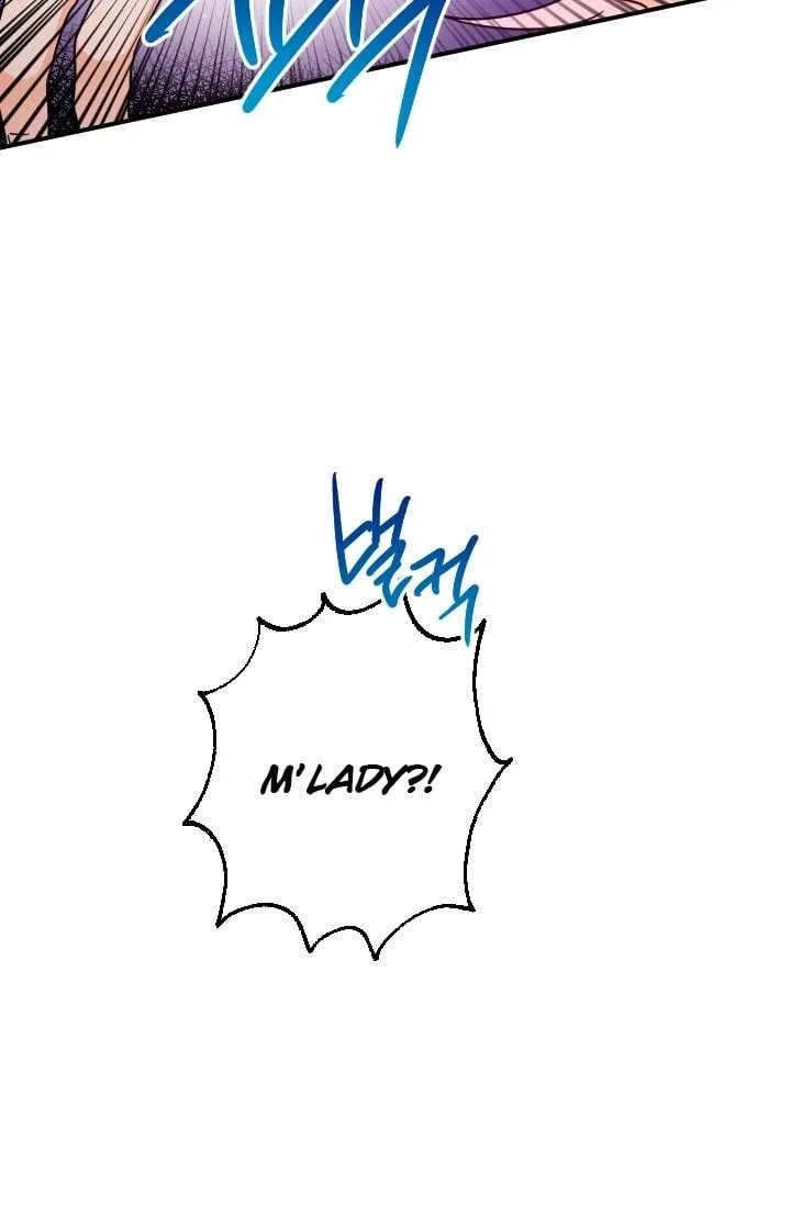 Lady Baby Chapter 93 page 17