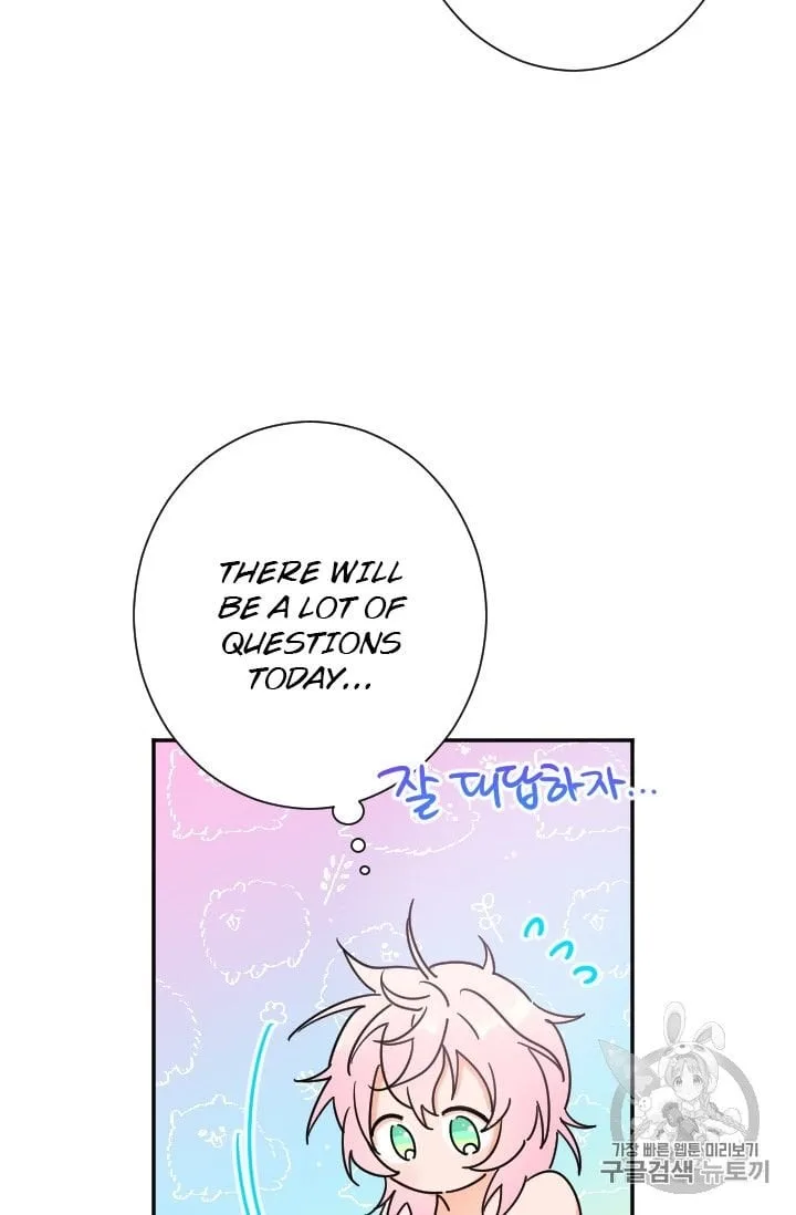 Lady Baby Chapter 93 page 49
