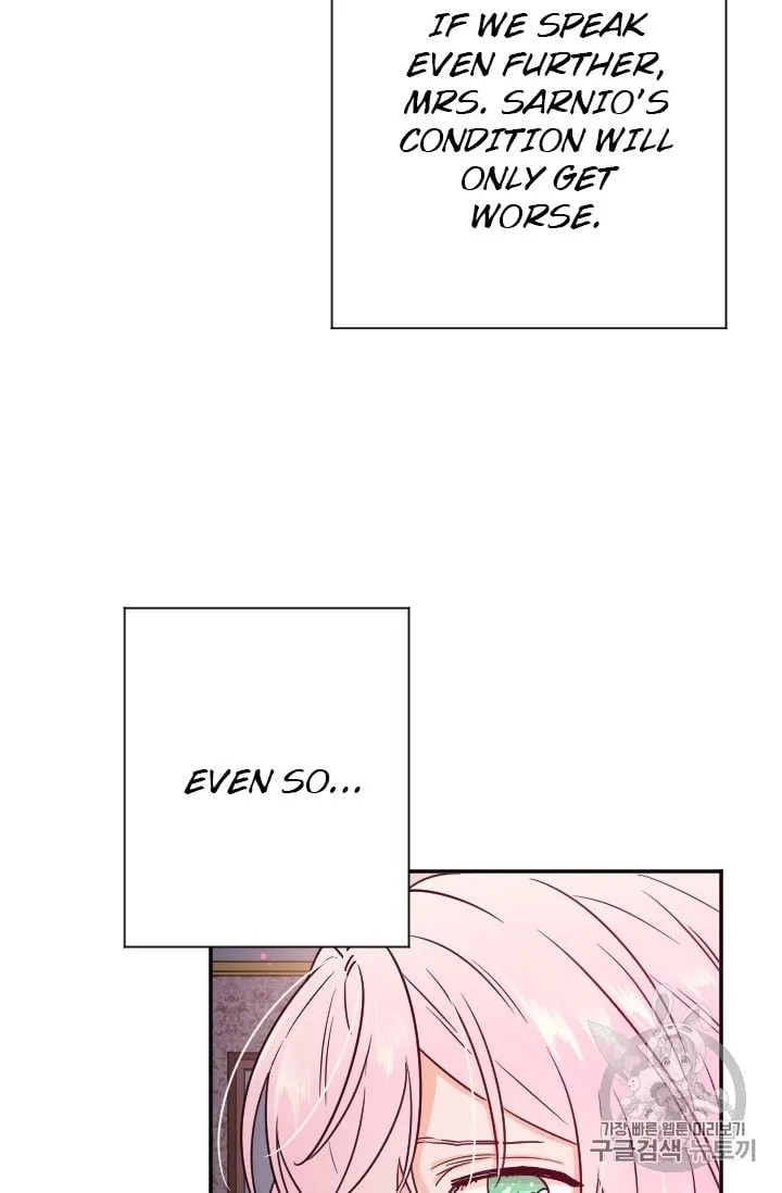 Lady Baby Chapter 93 page 22