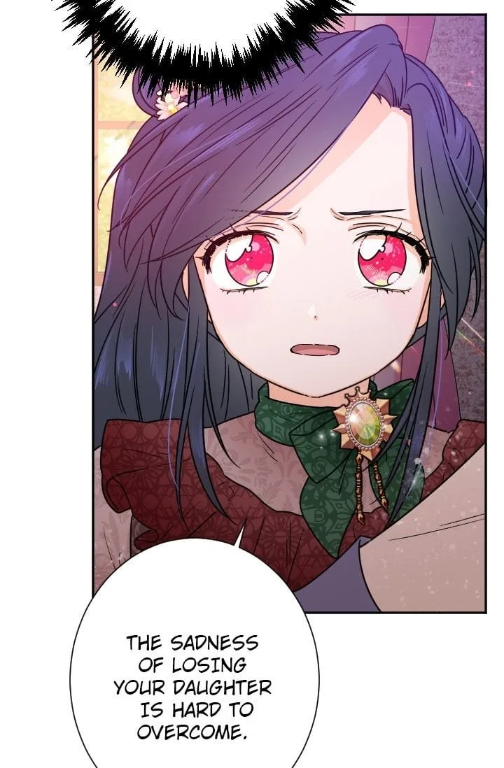 Lady Baby Chapter 93 page 24