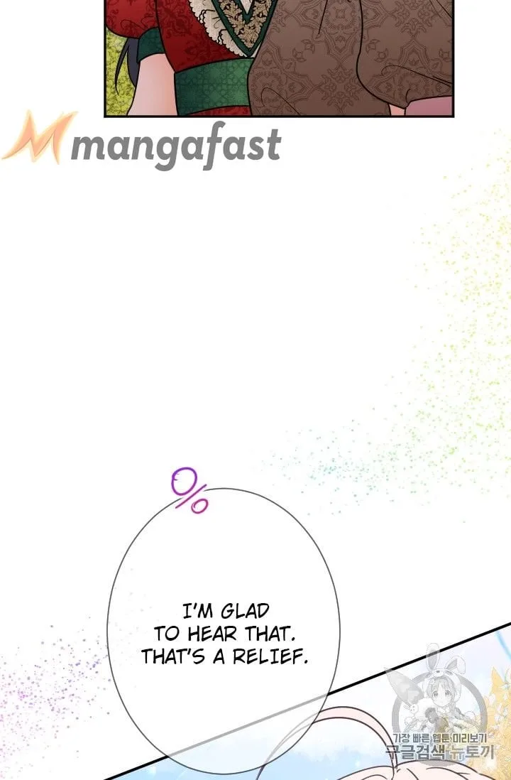 Lady Baby Chapter 93 page 55