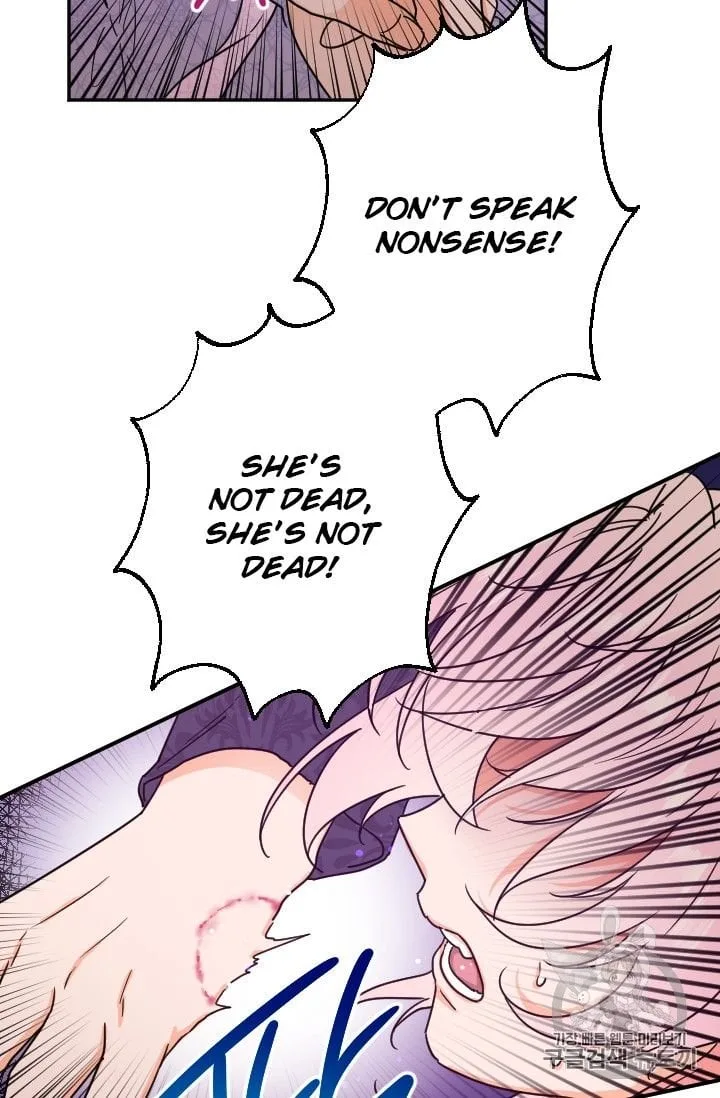 Lady Baby Chapter 93 page 16