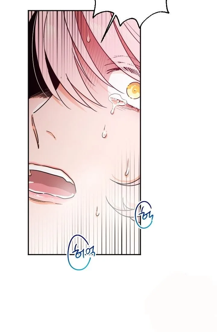 Lady Baby Chapter 93 page 29