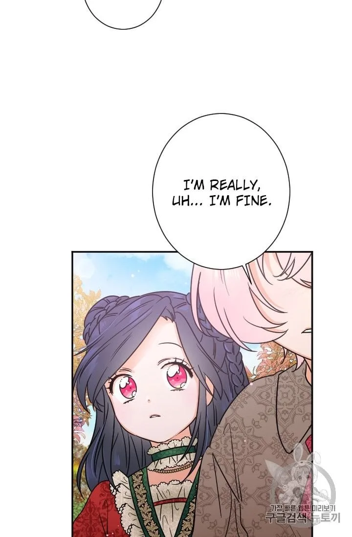 Lady Baby Chapter 93 page 54