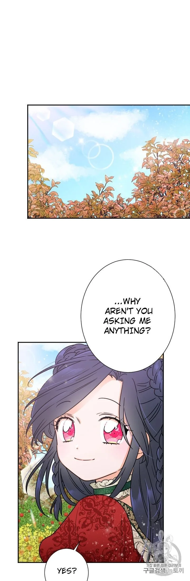 Lady Baby Chapter 93 page 53