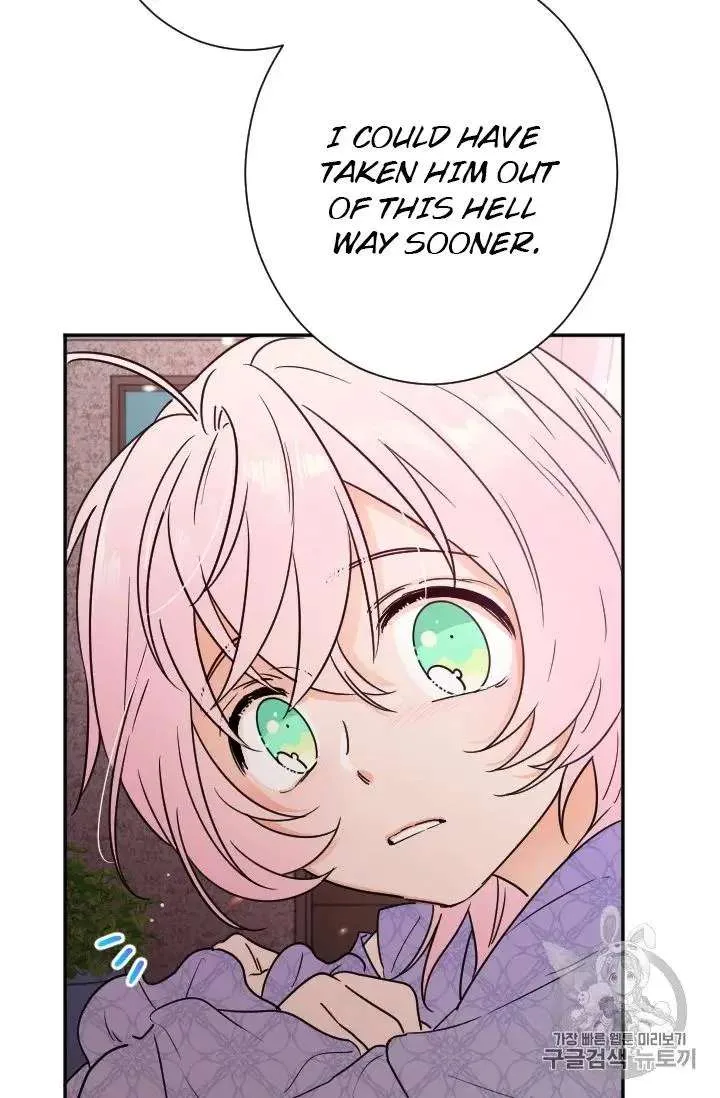 Lady Baby Chapter 92 page 11