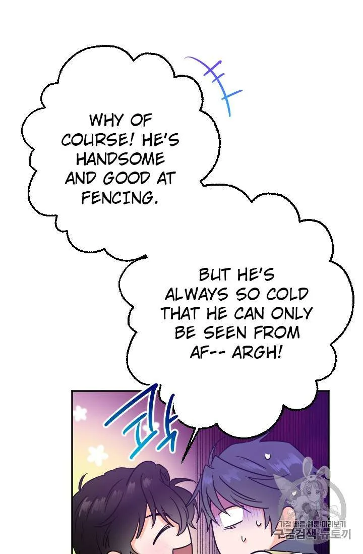 Lady Baby Chapter 90 page 22