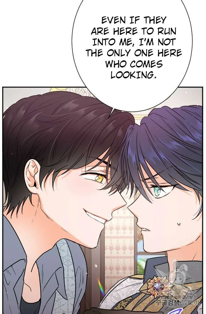 Lady Baby Chapter 90 page 19