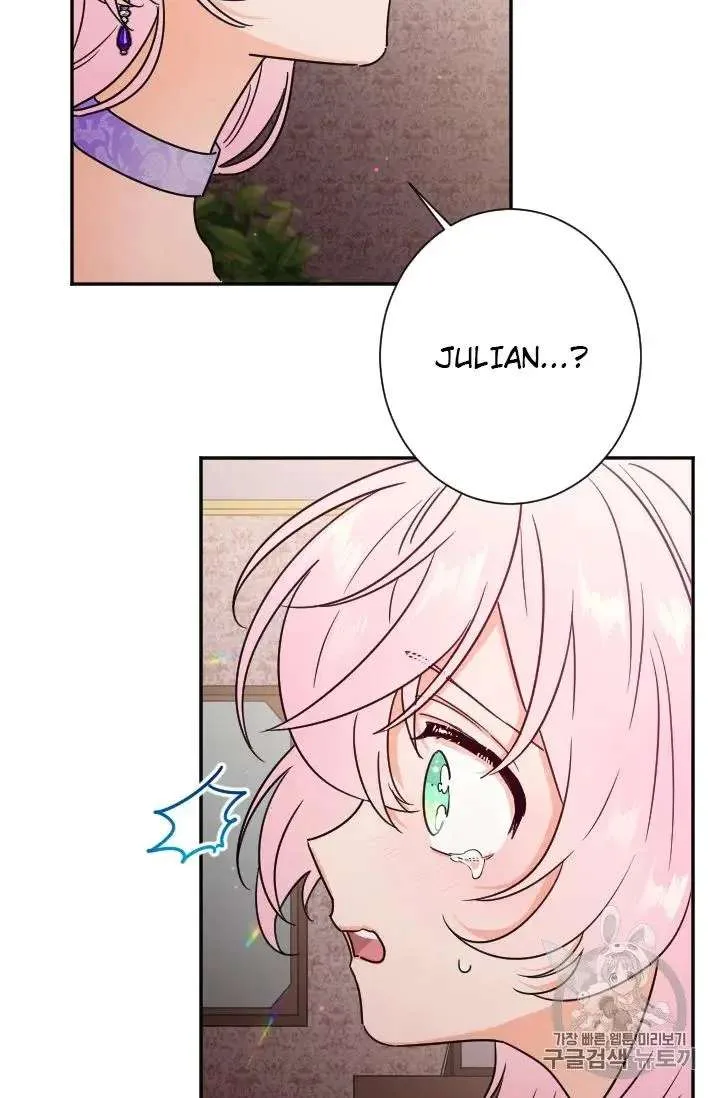 Lady Baby Chapter 92 page 41