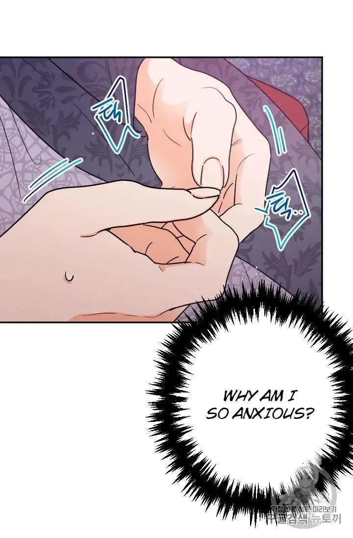 Lady Baby Chapter 92 page 23