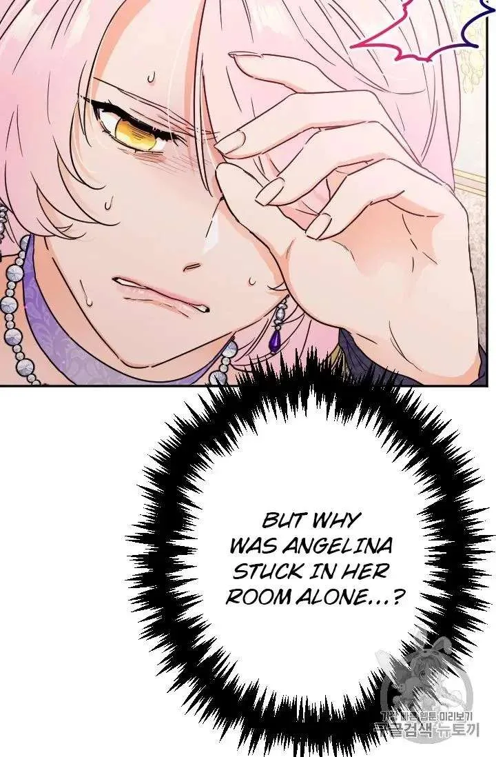 Lady Baby Chapter 92 page 31
