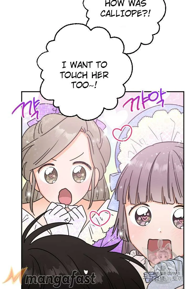 Lady Baby Chapter 90 page 29