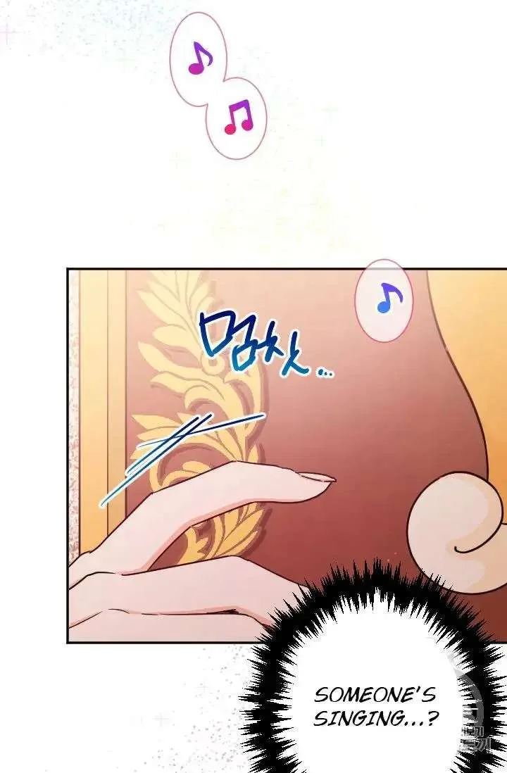 Lady Baby Chapter 92 page 36